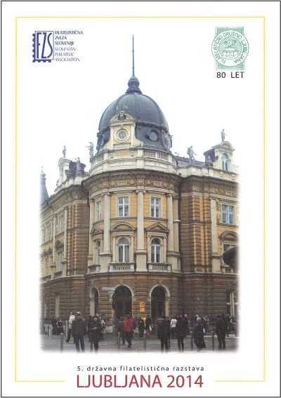 5. DRŽAVNA FILATELISTIČNA RAZSTAVA LJUBLJANA 2014